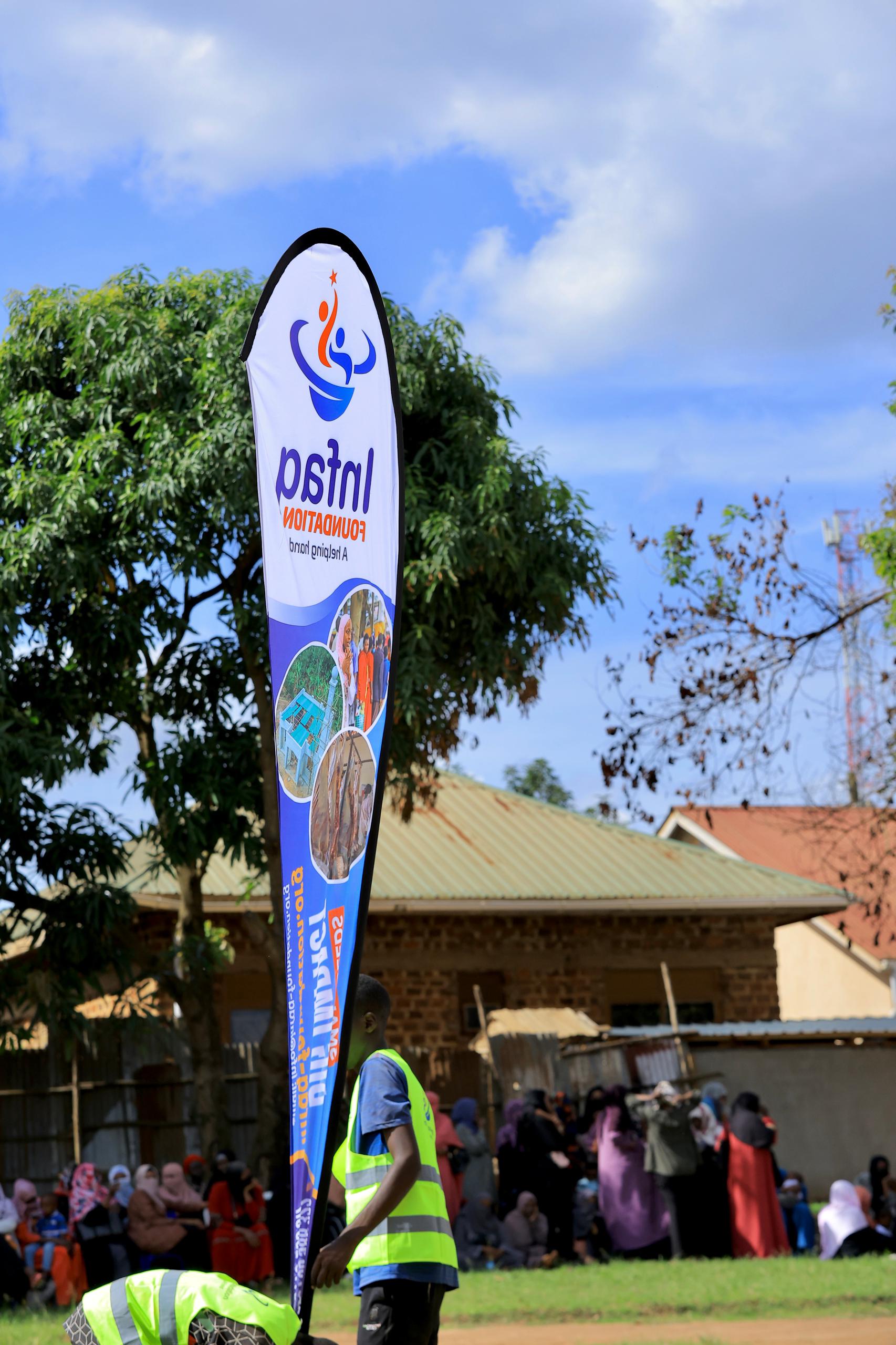 Infaq Foundation project photo: IMG-20260402-WA0275