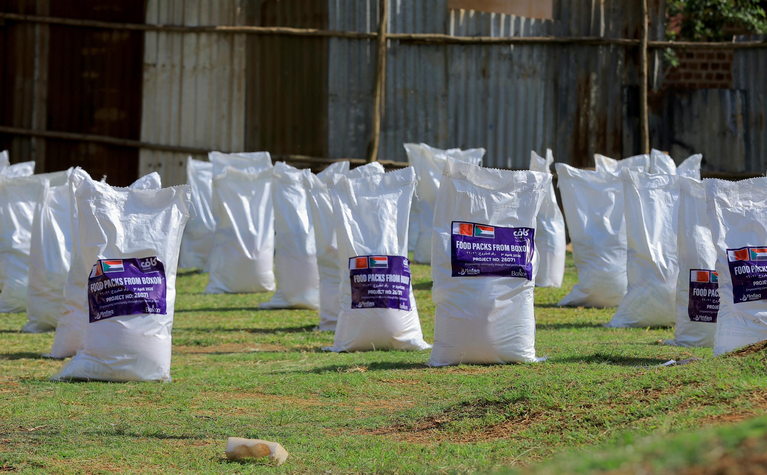 Infaq Foundation project photo: IMG-20260402-WA0285