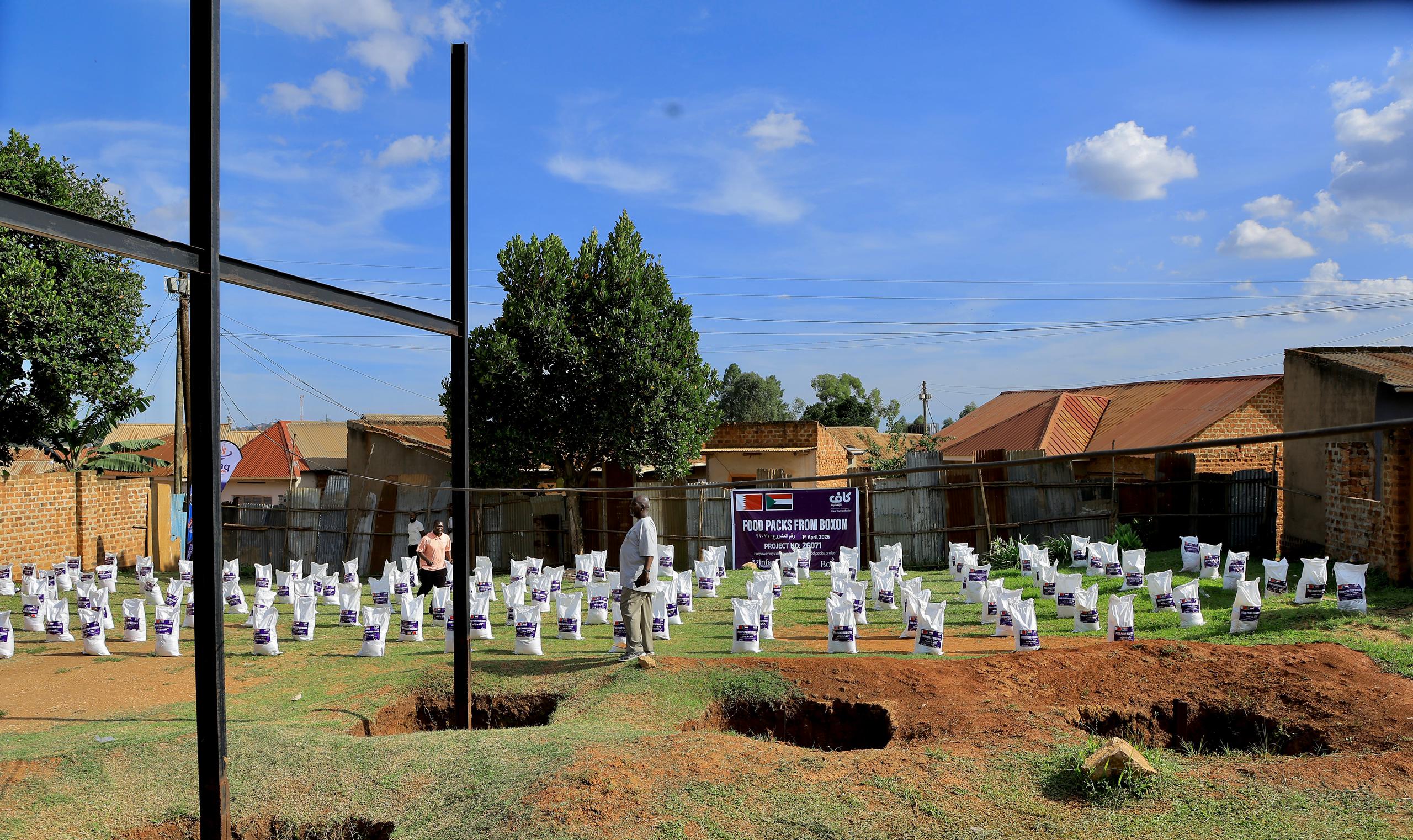 Infaq Foundation project photo: IMG-20260402-WA0288