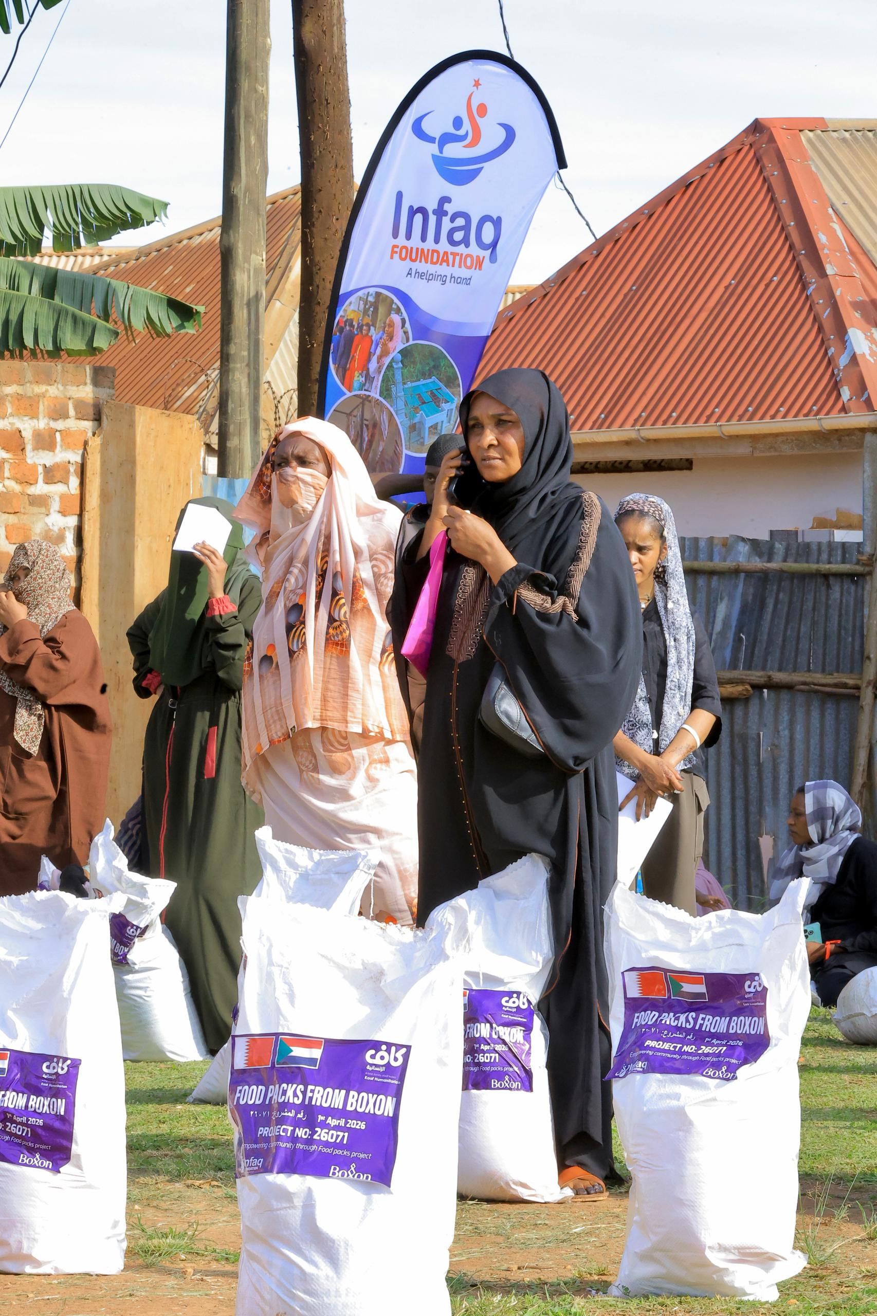 Infaq Foundation project photo: IMG-20260402-WA0297