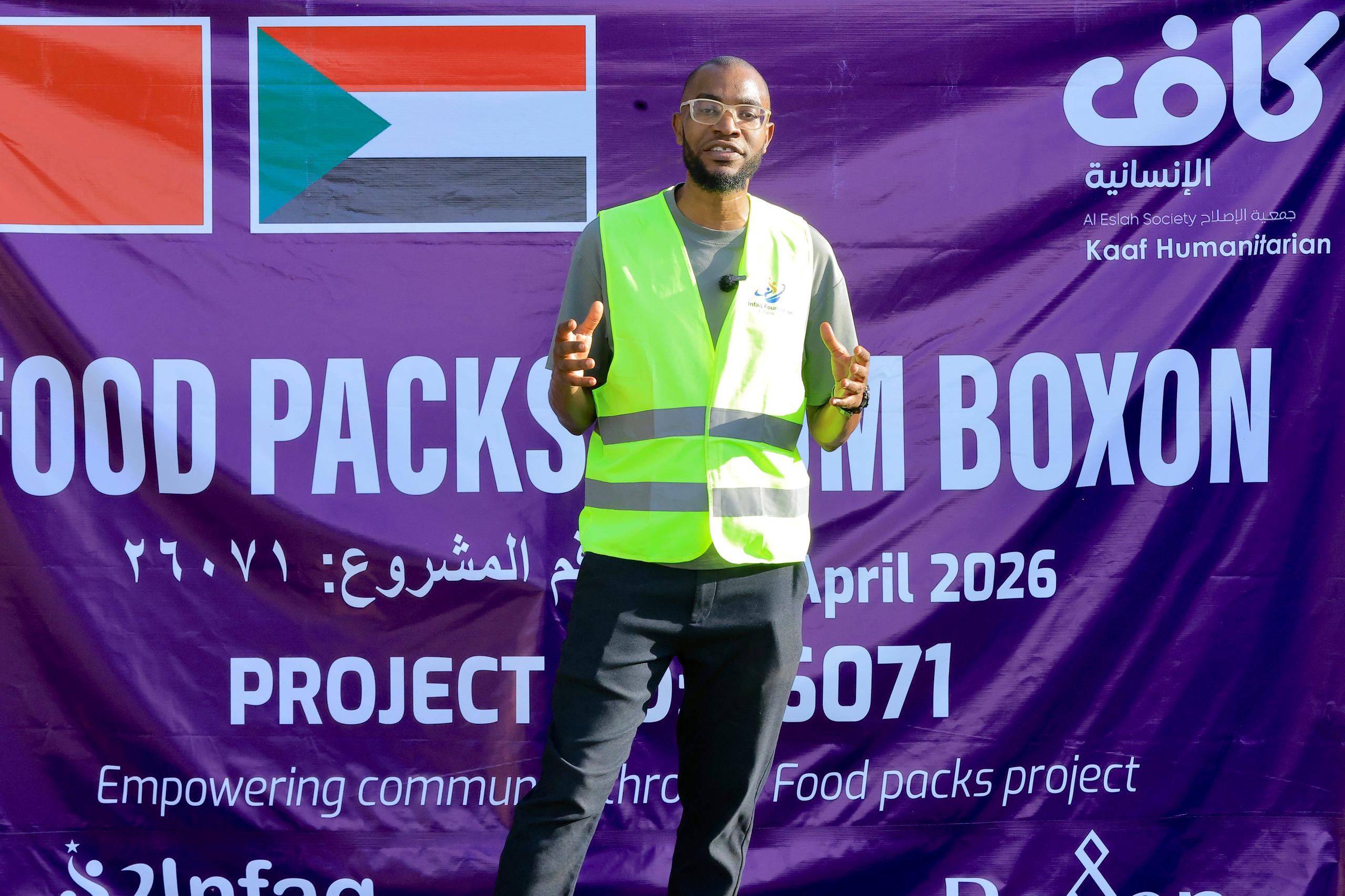 Infaq Foundation project photo: IMG-20260402-WA0305