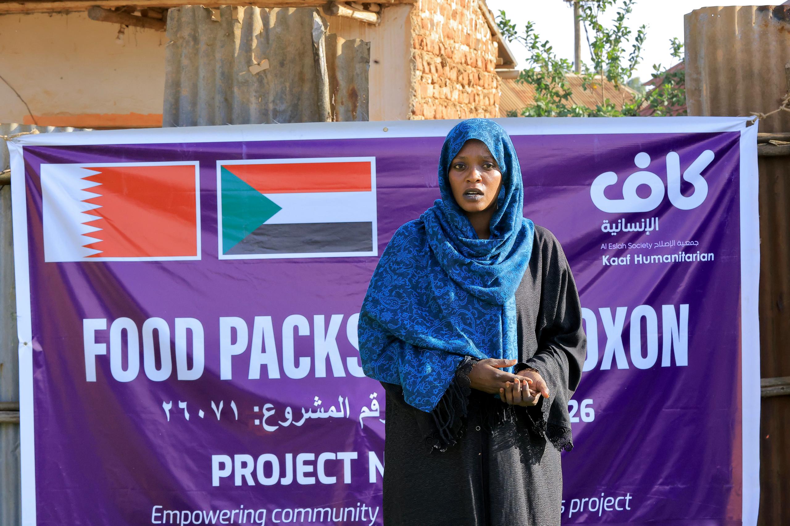 Infaq Foundation project photo: IMG-20260402-WA0306