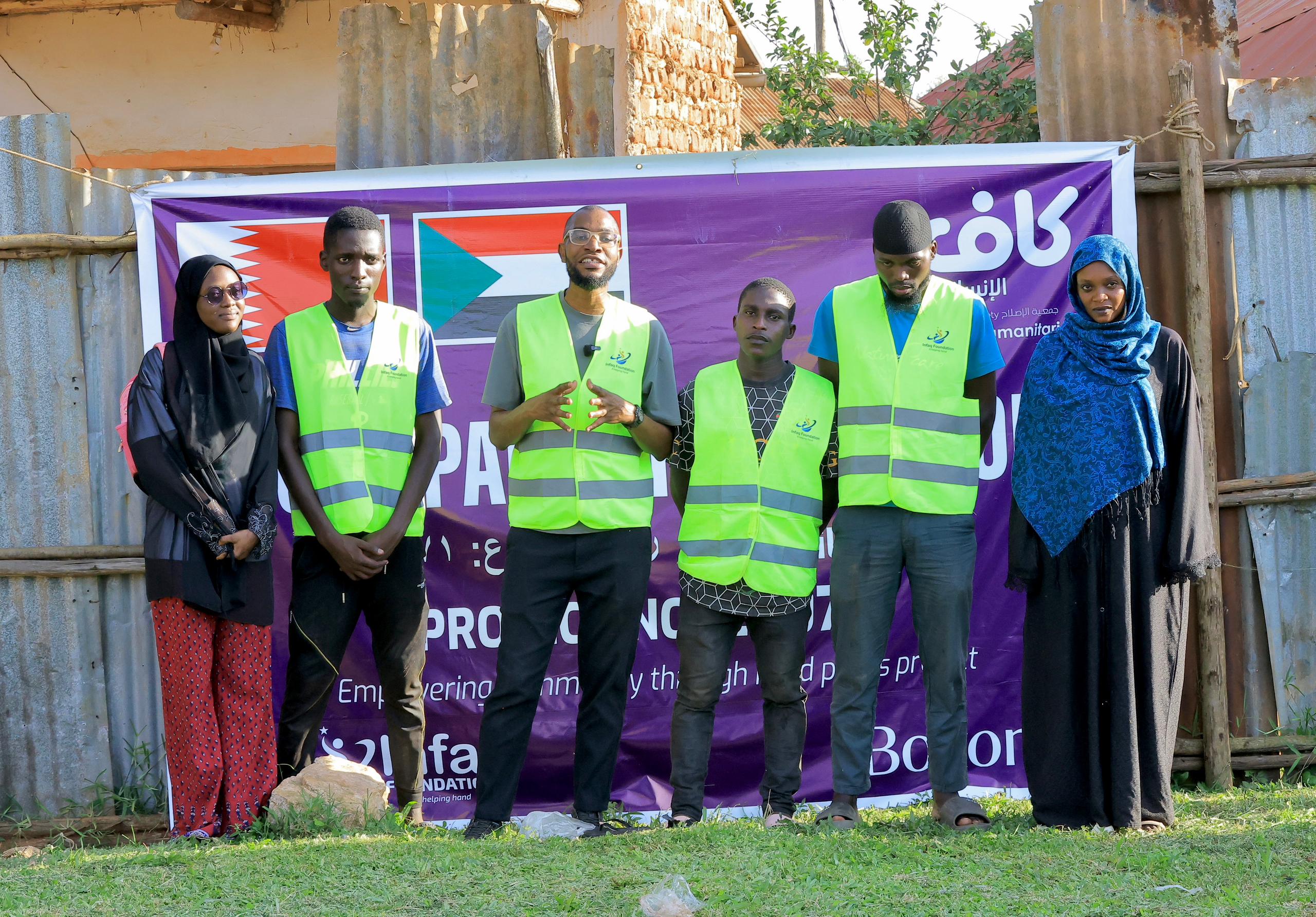 Infaq Foundation project photo: IMG-20260402-WA0307