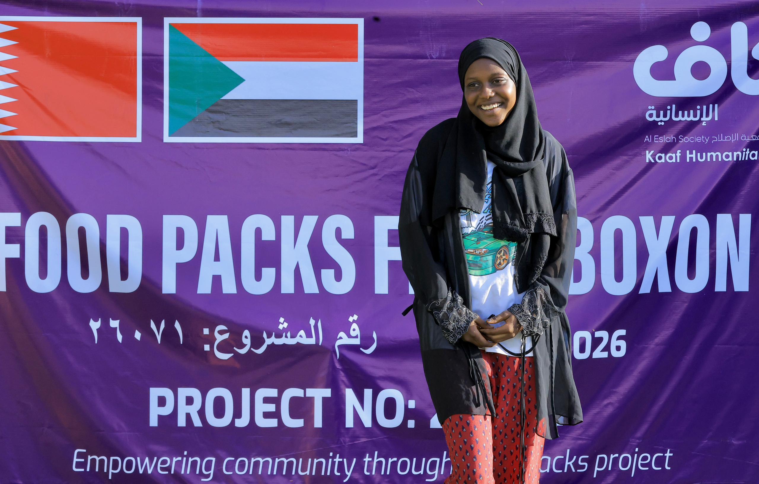 Infaq Foundation project photo: IMG-20260402-WA0311